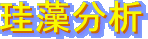 ]
