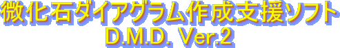΃_CAO쐬x\tgicDlDcDj