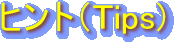 qg