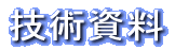 Zp