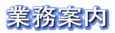 Ɩē