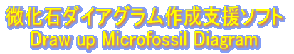 ΃_CAO쐬x\tgicDlDcDj