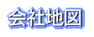 Вn}